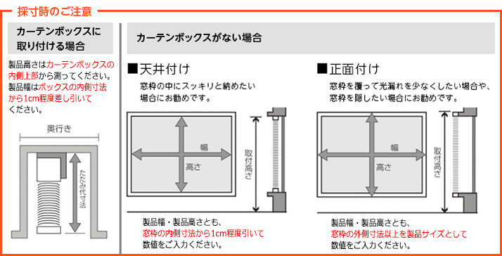 アルミブラインド TOSO コントラクトタイプ ニュースペーシィ35 ワン