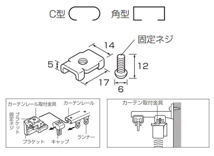 アルミブラインド TOSO 一般窓用 ベネアル25 光触媒遮熱シリーズ ワン