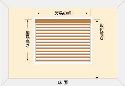 アルミブラインド TOSO 一般窓用 スラット15 ミュート コード＆コード