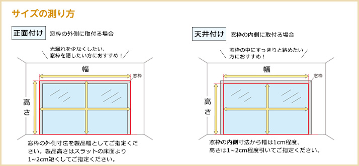 縦型ブラインド タチカワブラインド ラインドレープ ペア ツーウェイ