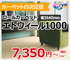 塗料 ♯120 大阪ガスケミカル キシラデコール やすらぎ 16L （1 ...