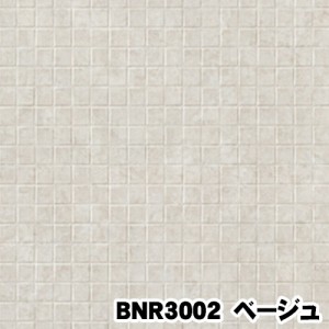 bathnarealdesignBNR3002