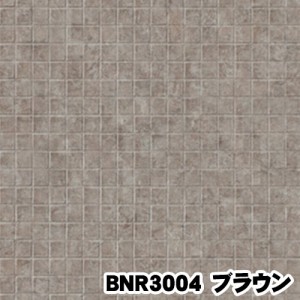 bathnarealdesignBNR3004