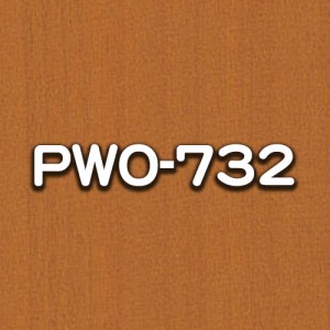 PWO-732