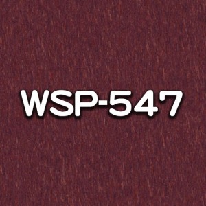 WSP-547