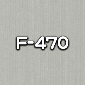 F-470