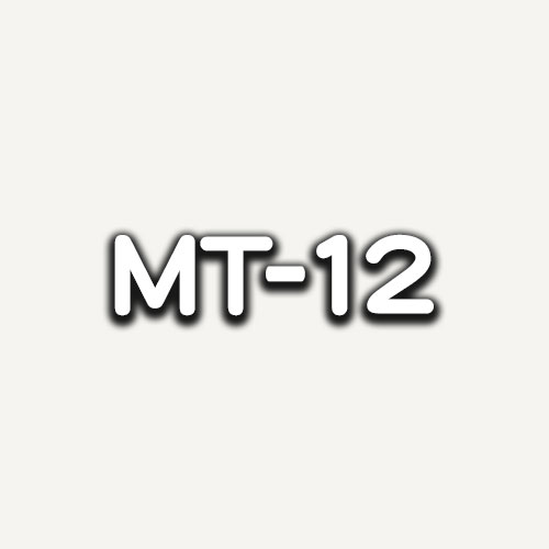 MT-12