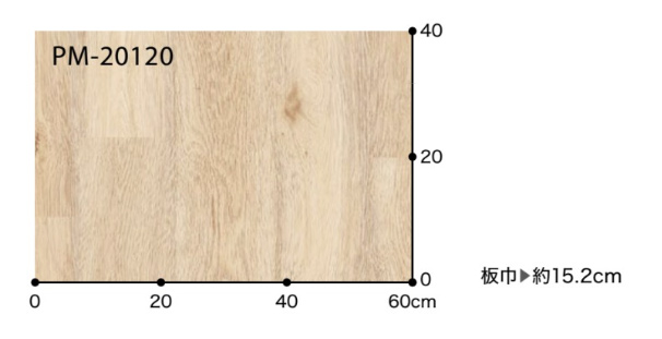長尺シート PM-20119~PM-20120[旧:PM-4353~PM-4354] サンゲツ Sフロア ストロング ロッキーオーク  （1ｍ以上10cm単位で販売） | OAフロア等の激安販売｜オフィスライン