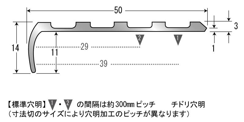 11-YT157B-2 穴有 カット YA-59 M売り アシスト (注文数×1Ｍ)(1本最長