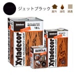 塗料 #112 大阪ガスケミカル キシラデコール ジェットブラック 16L