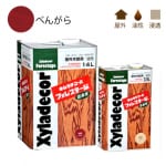 塗料 #322 大阪ガスケミカル キシラデコールフォレステージ