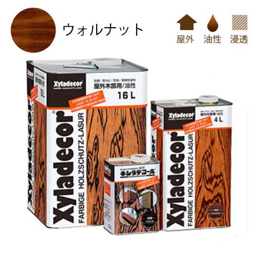 塗料 #111 大阪ガスケミカル キシラデコール ウォルナット 4L （1缶 