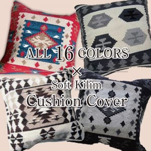 Soft-Kilim_cushion-Cover