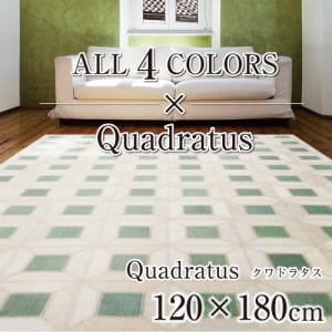 Quadratus_120×180