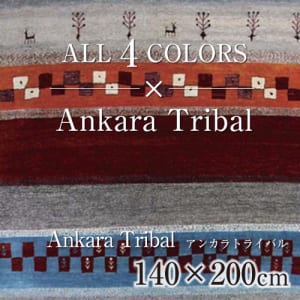 Ankara-Tribal_140×200