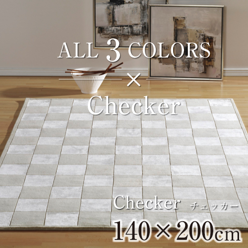 Checker_140×200