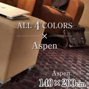 Aspen_140×200