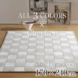 Checker_170×240