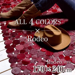 Rodeo_170×240