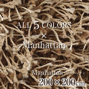 Manhattan_200×200