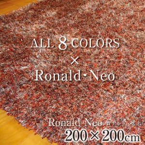 Ronald-Neo_200×200