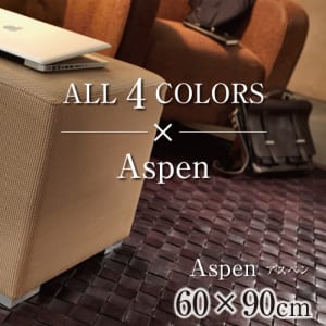 Aspen_60×90