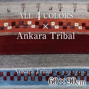 Ankara-Tribal_60×90