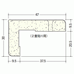 souken-01287