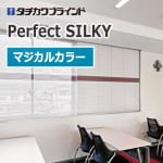 perfectsilky-magical