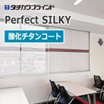 perfectsilky-sankaC