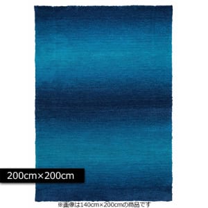 itoga_eruna-blue200200