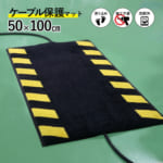 Kleen-Tex-Cable-Mat-AY00001