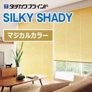 silkyShady-magical