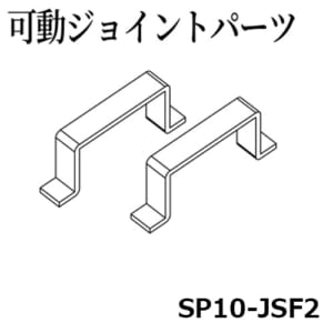 sun_SP10-JSF2
