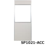 sun_SP1021-ACC