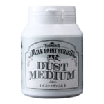 turner_milkpaint_dust-medium450