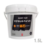 turner_magnetpaint1.5L