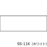 MJS_SS-11K