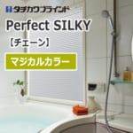 perfectsilky_chain_magical