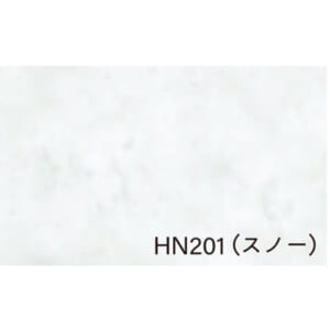 HN-201