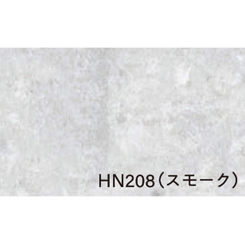 HN-208