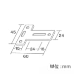 roolscreen-tiorio-option-bracket-typeC