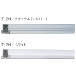 toso-picturerail-t-2n-2m