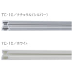 toso-picturerail-tc-10-2m