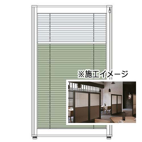 partition_nichibei_open_free_screen_panel_with_built_in_pleated_screen
