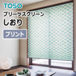 toso_pleated_screen_print