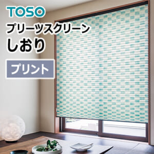 toso_pleated_screen_print
