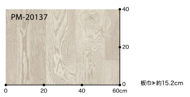 長尺シート PM-20137~PM-20138[旧:PM-4371~PM-4372] サンゲツ Sフロア ストロング メタルオーク  （1ｍ以上10cm単位で販売） | オフィスライン