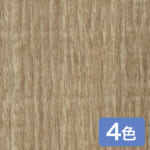 sangetu_nonskid_woodpattern_vertical_w