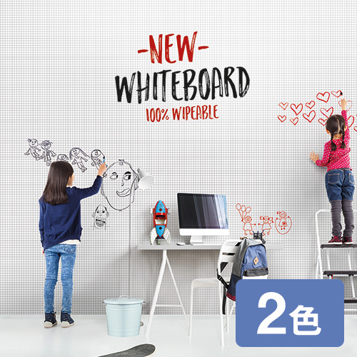 whiteboard_WU20615_WU20616
